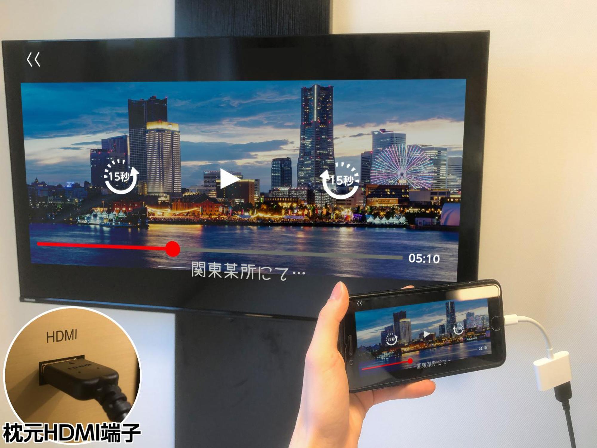 Apa Hotel & Resort Osaka Namba Ekimae Tower Dış mekan fotoğraf